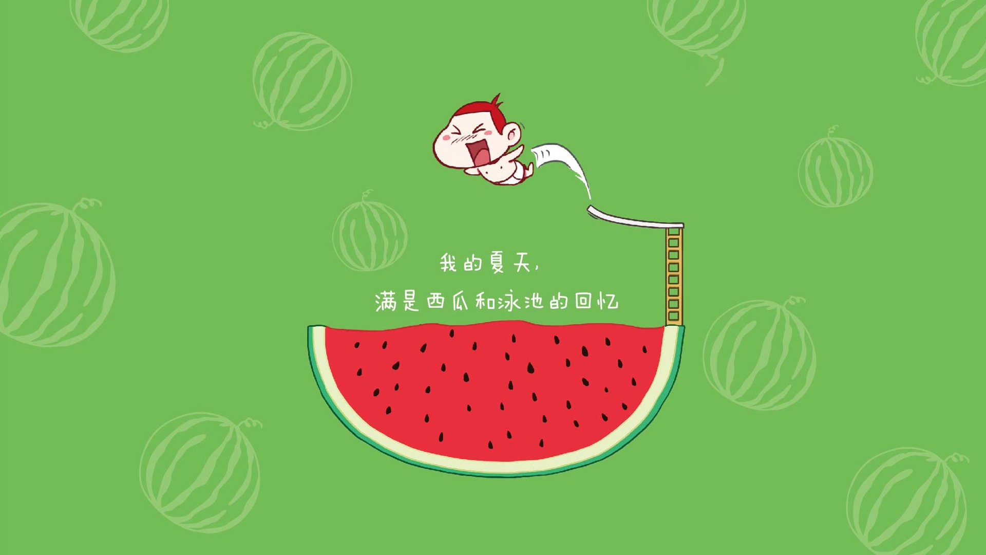 _都市网球节：城市中的运动嘉年华_，中国城市网球联赛