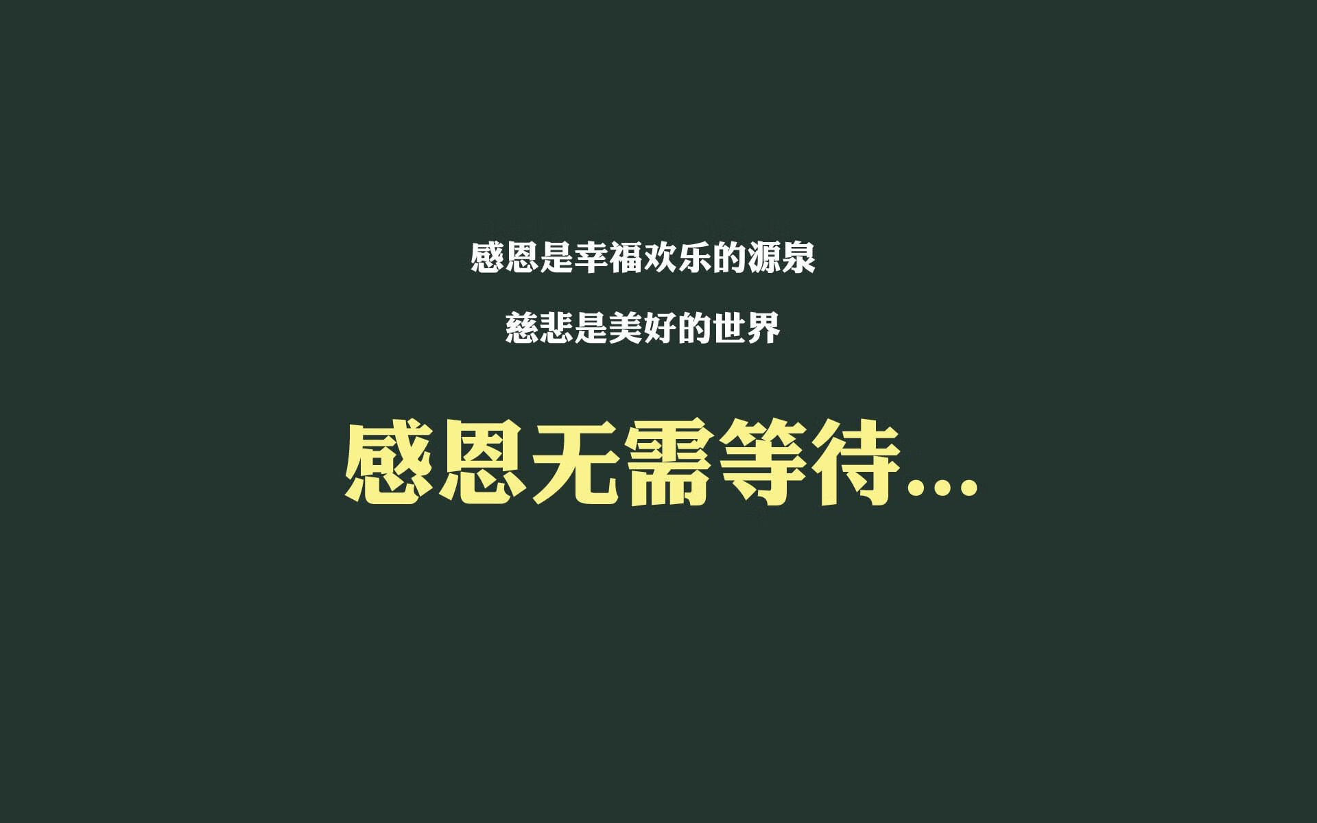“极速逆袭：惊心动魄的超车瞬间”，极速突袭全本免费阅读