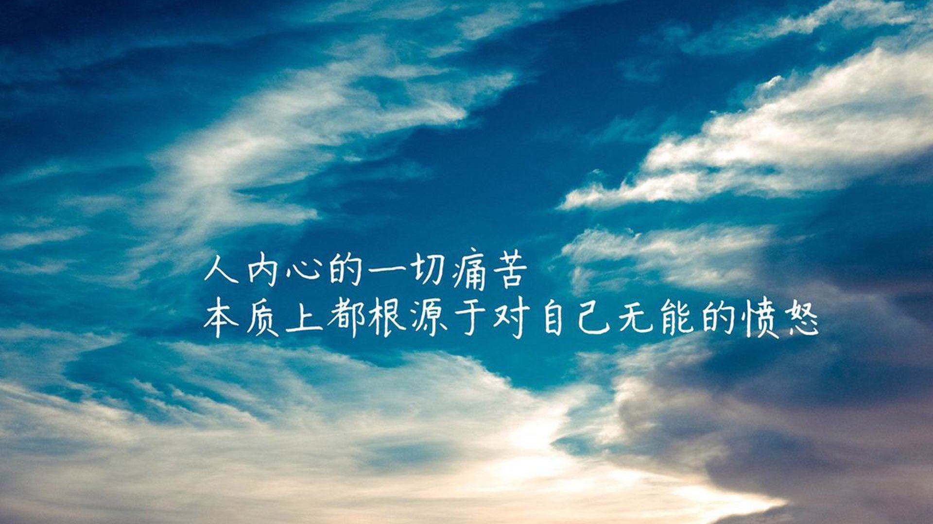 “足球+现代文学”融合，打造文化新品牌，足球文化文字