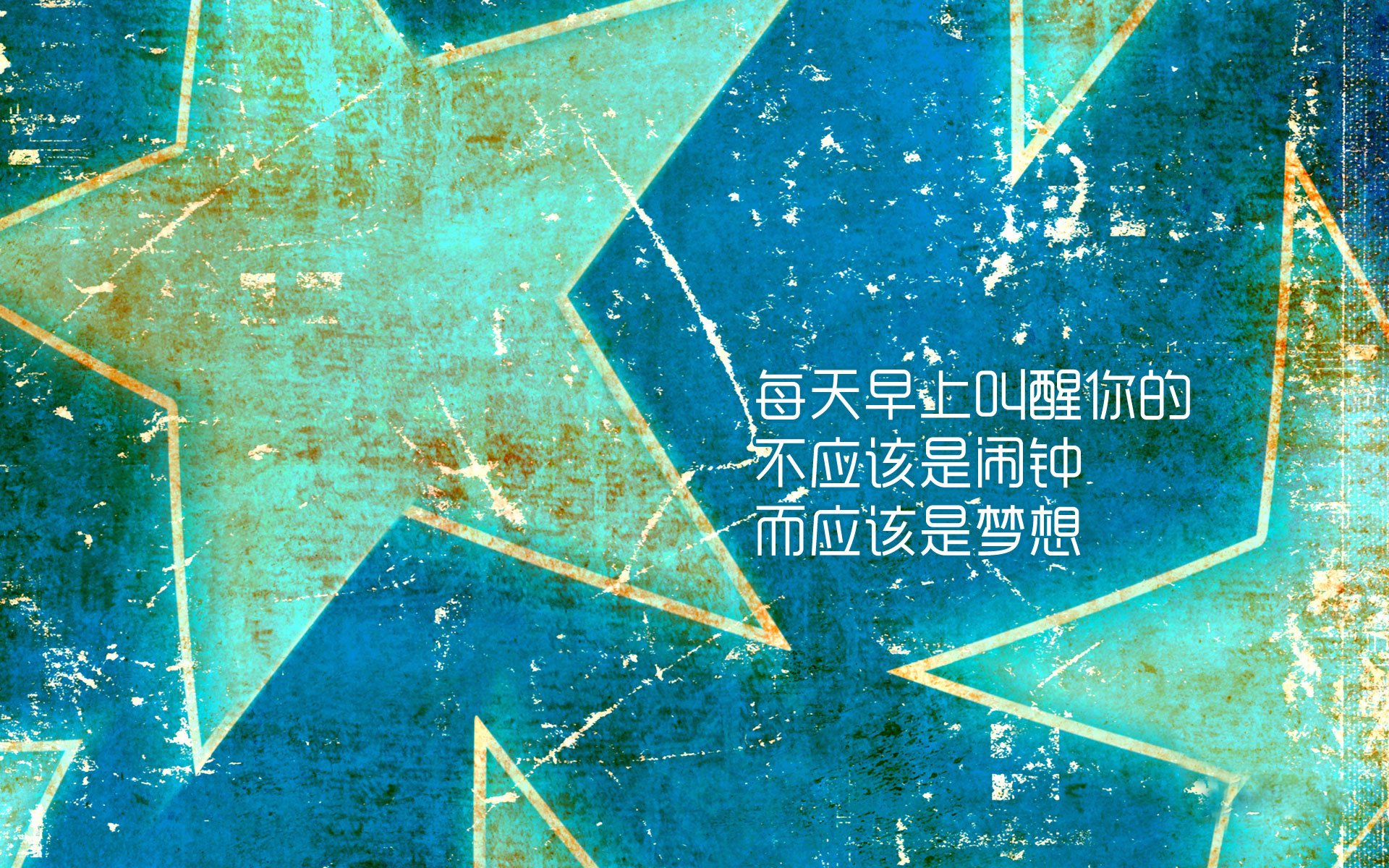 JIU YOU GAME-拜仁重点布置边路传中，战术多变故意制造空档，拜仁常用阵型