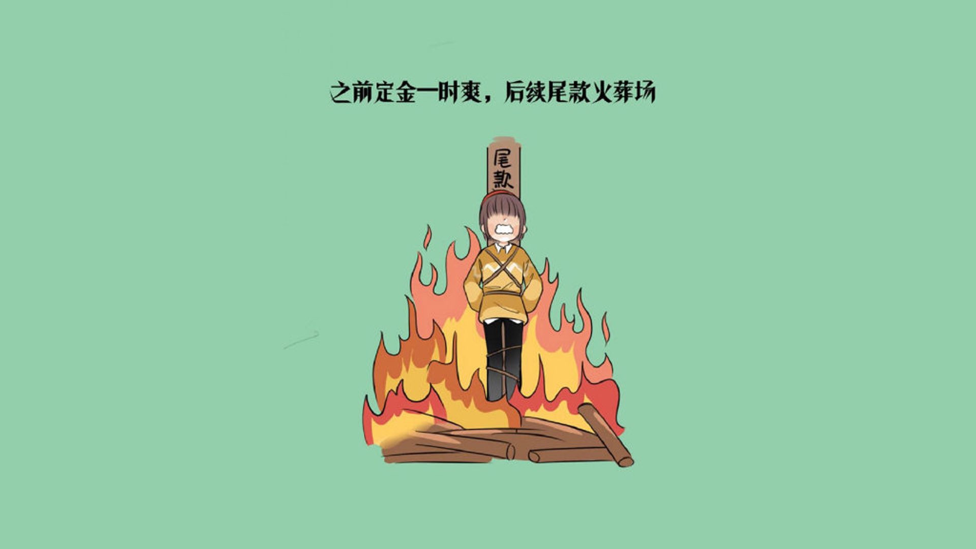 九游-克罗地亚马术协会设立马匹福利基金，支持马匹退休生活。，克罗地亚马米奇