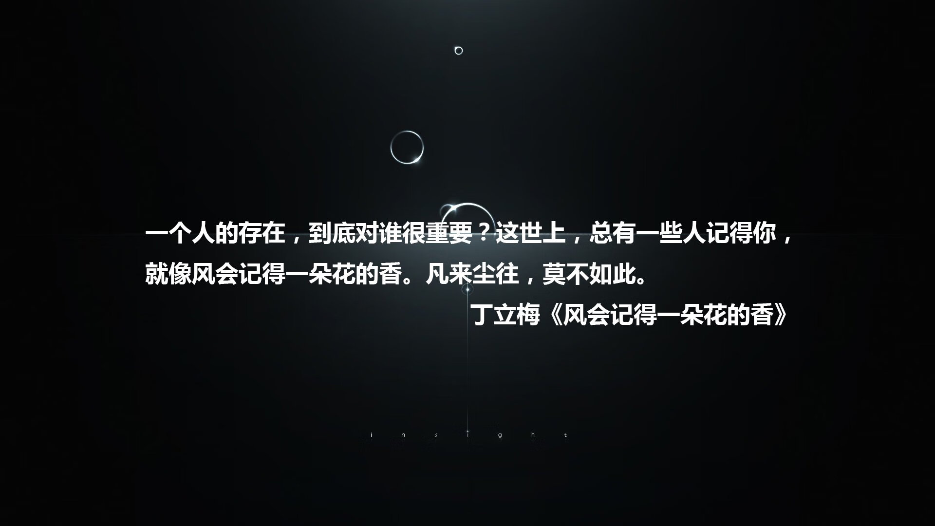 杭州绿城队主场击败重庆力帆，取得三分，杭州绿城比赛2020