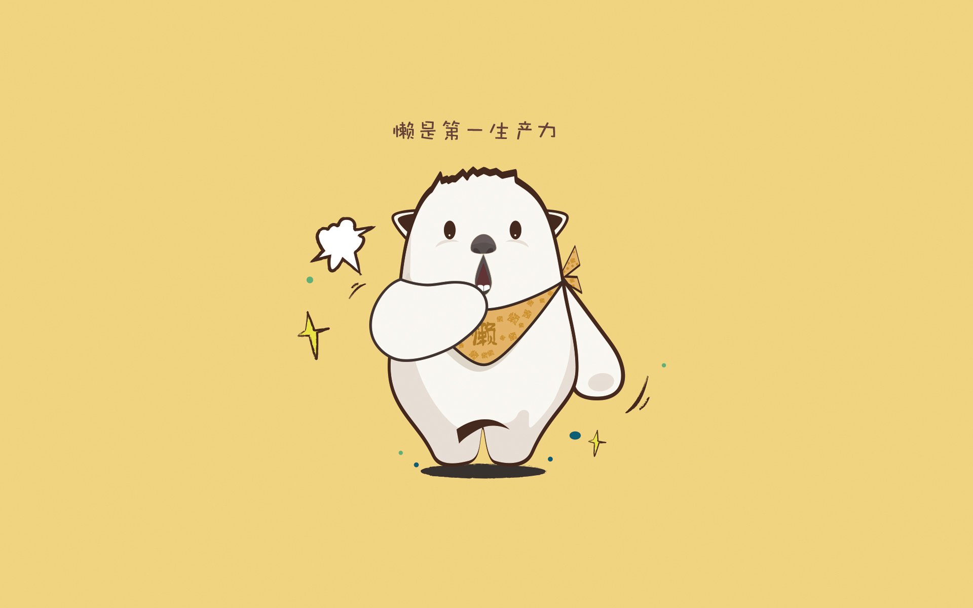 灰熊主场战胜骑士，重回胜利轨道，灰熊 队