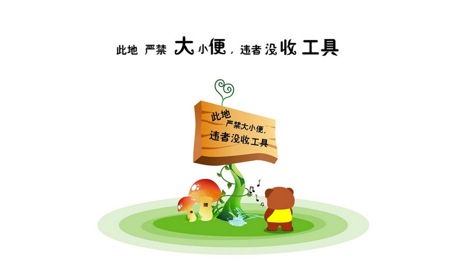 全国高尔夫青少年赛南方小将力压群雄,2021年中国青少年高尔夫精英赛