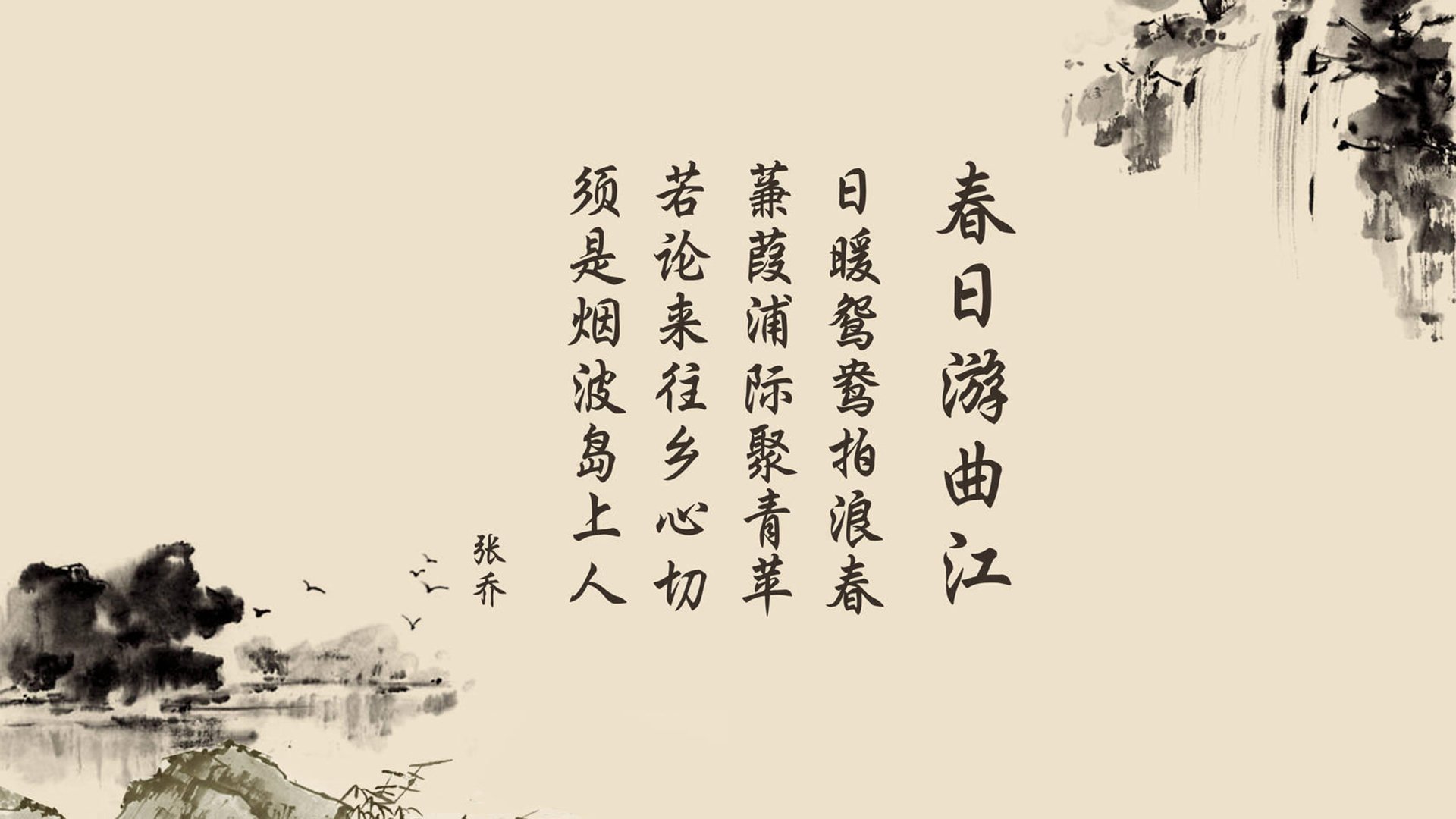 智能健身应用推荐算法在个性化训练中的应用研究，智能健身路径