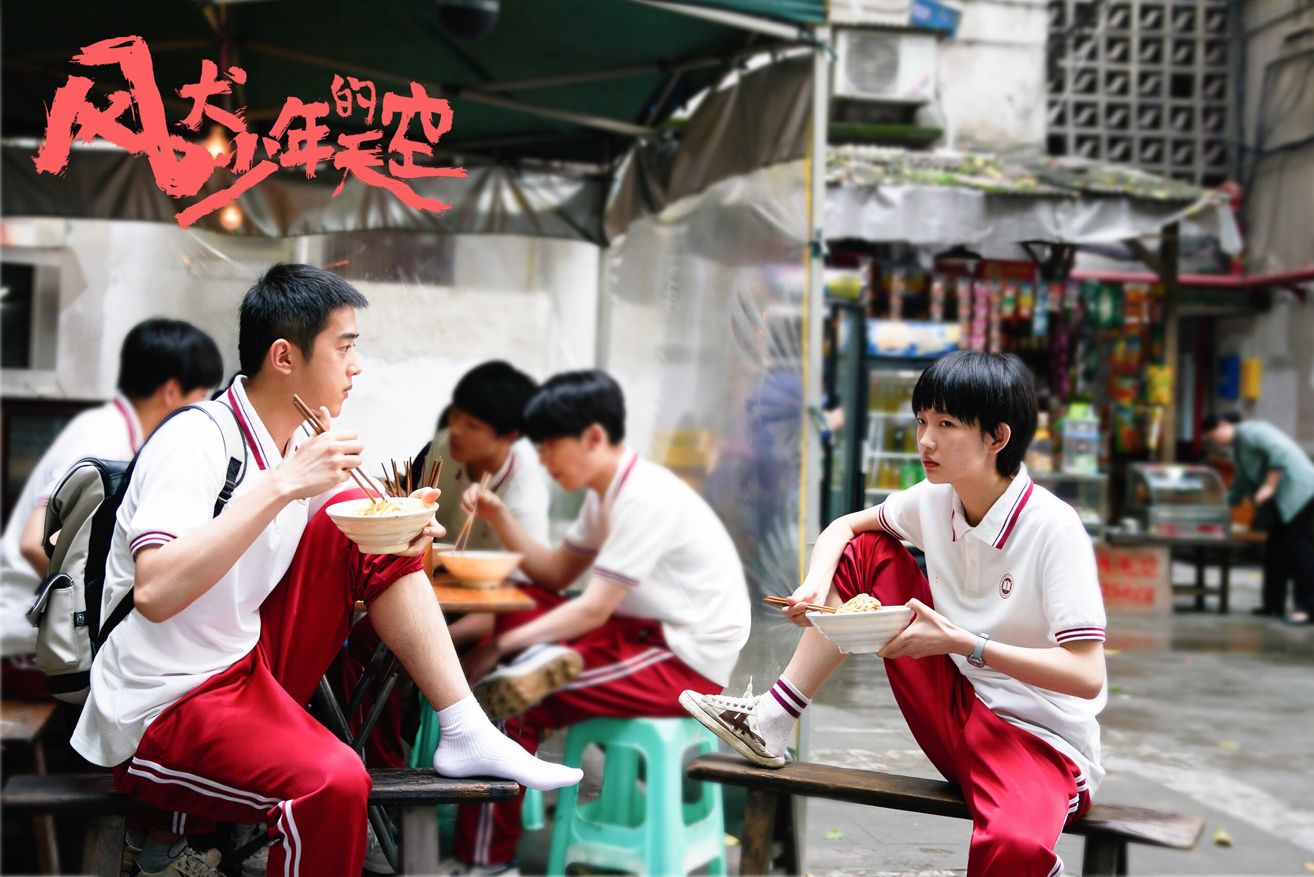 希腊女篮在欧洲锦标赛中再夺金牌，继续领跑强队行列，希腊队 欧洲杯