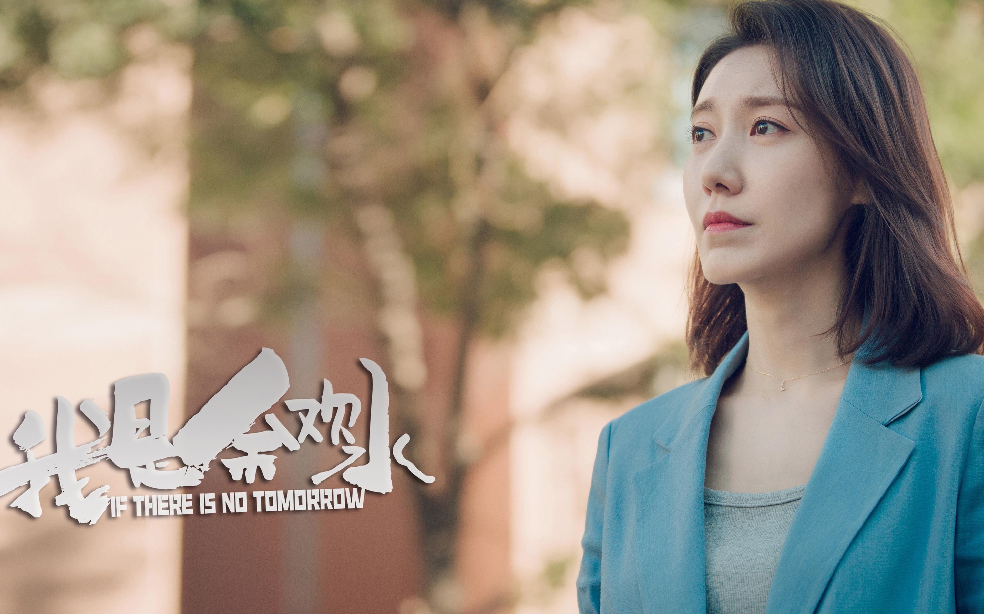 英超逆转奇迹：临门一脚成就传奇！，英超大逆转